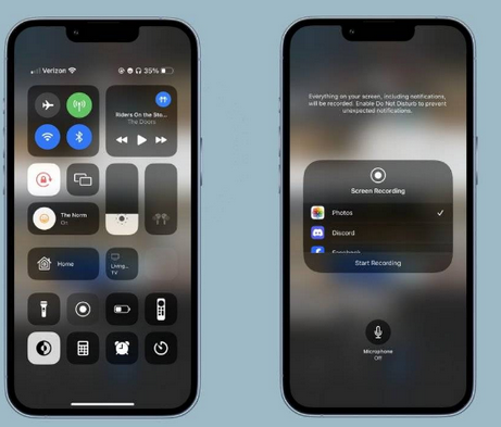 海陵苹果15维修分享iPhone15录制屏幕时如何录制音频 