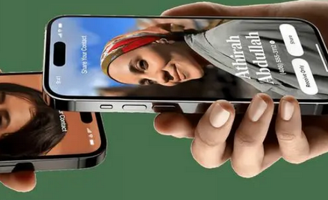海陵苹果维修网点如何关闭iOS17中的NameDrop功能 