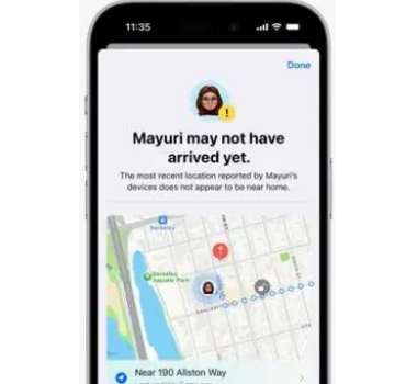 海陵海陵苹果维修服务分享iOS17信息APP做了哪些改进