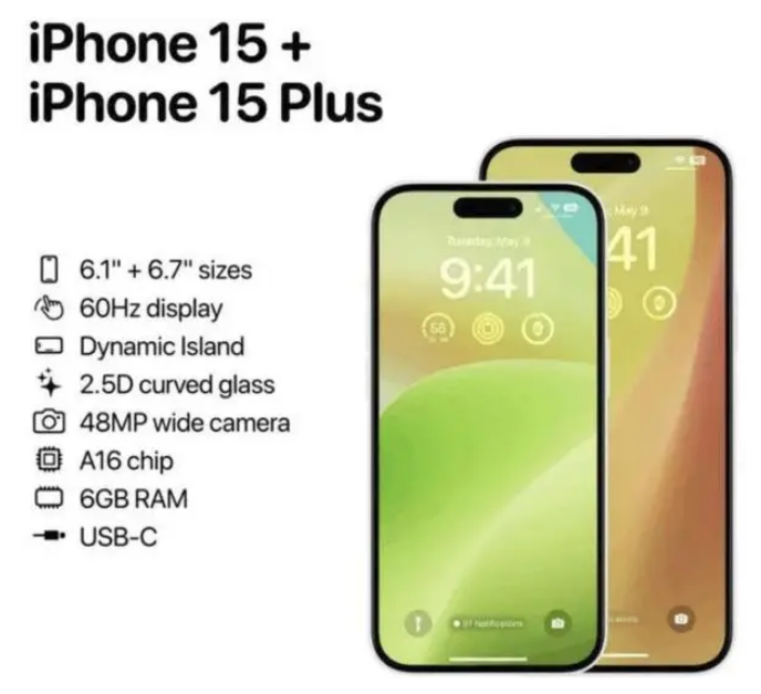 海陵苹果15维修服务分享iPhone15有哪些机型 