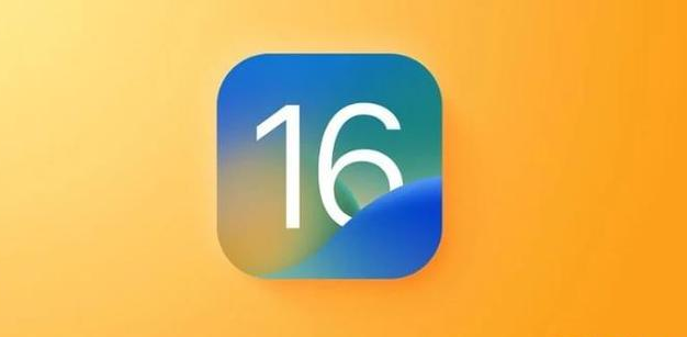海陵苹果服务网点分享iOS 16.2正式版将有哪些新功能? 