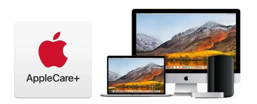 海陵苹果手机维修分享AppleCare+划算吗 
