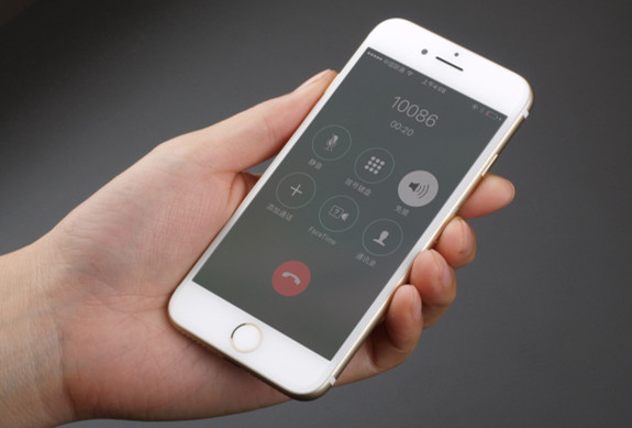 海陵苹果手机维修分享iPhone 听筒没声音、iPhone 听筒无法正常工作解决办法 
