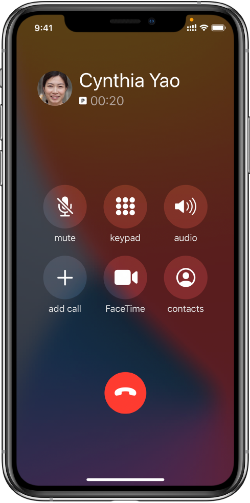 海陵苹果手机维修分享iPhone 在通话过程中如何接听第二通电话 