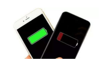 海陵苹果手机维修分享iPhone 12如何省电 