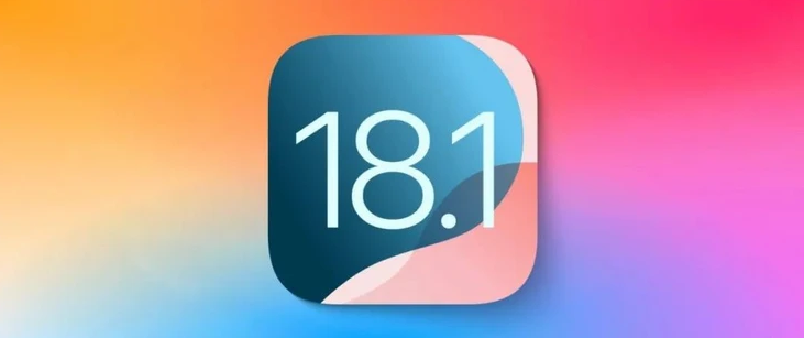 海陵苹果手机维修分享iOS 18.1正式版评测_iOS 18.1正式版一键刷机教程 