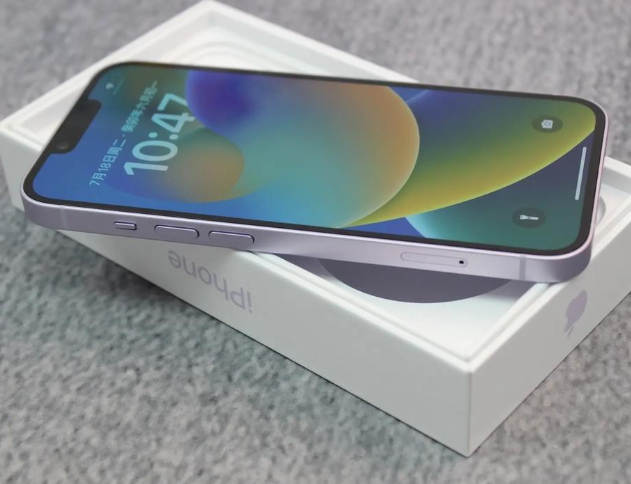 海陵iPhone14闪光灯维修分享如何解决苹果14闪光灯故障问题 